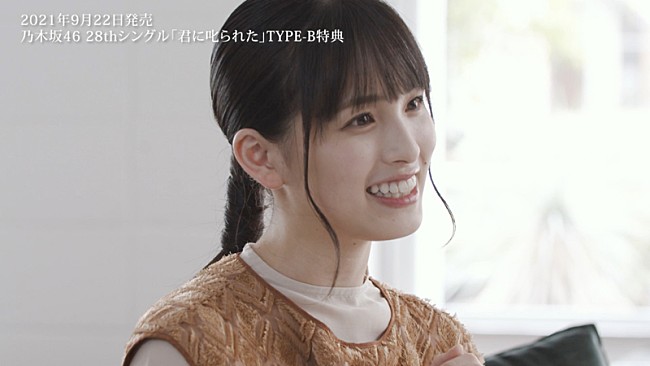「乃木坂46、28thシングル『君に叱られた』特典映像予告編を一挙公開」1枚目/3