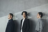 「GRAPEVINE、ライブ映像作品発売決定、超レア特典がもらえる早期予約キャンペーン発表＆本作トレイラー映像公開」1枚目/3