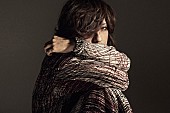 「清春、バースデーライブをBillboard Live YOKOHAMAで開催決定」1枚目/1
