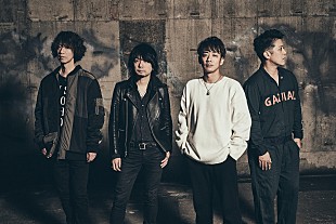 「Nothing’s Carved In Stone、アコースティック編成でBillboard Live TOKYOに初登場」