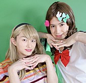 「ゆた子とひら子（ボイメン小林豊＆平松賢人）が【M-1】2回戦進出」1枚目/2