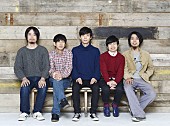 「星野源、伊藤大地、浜野謙太、田中馨、野村卓史によるSAKEROCKのストリーミング配信スタート」1枚目/8