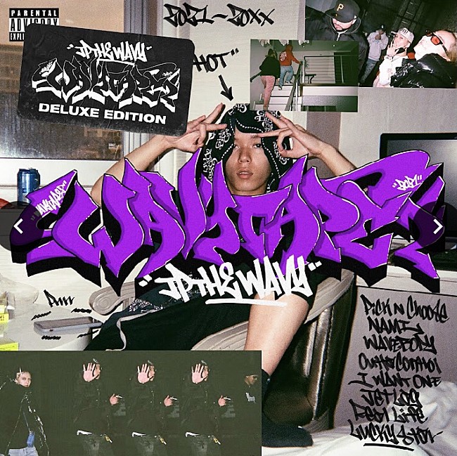 「JP THE WAVY、BIMら参加の『WAVY TAPE 2 （Deluxe）』リリース」1枚目/1