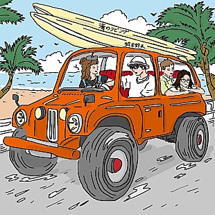 「【Heatseekers Songs】鈴木鈴木「海のリビング」V2達成　ドラマタイアップのロイ-RoE-、琴音がトップ10に」