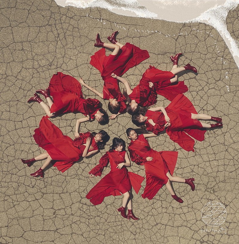 「シングル『流れ弾』TYPE-D」5枚目/6