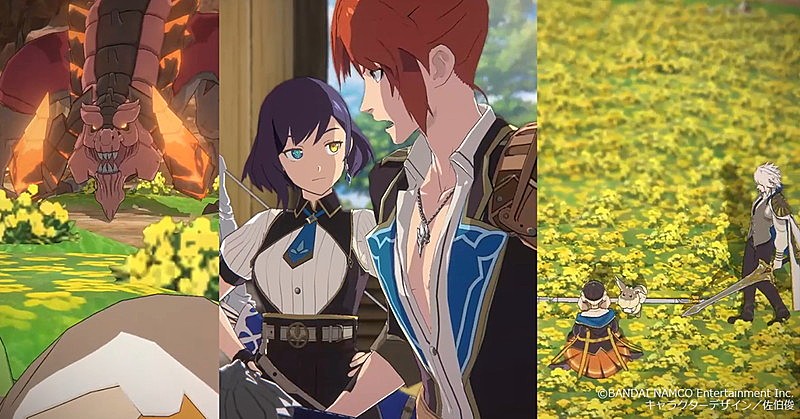 「『テイルズ オブ ルミナリア』イメージカット
（C）BANDAI NAMCO Entertainment Inc.」4枚目/5