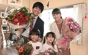 「「家族募集します」がクランクアップ　重岡大毅「いい仲間に巡り合えて、すごく幸せ」」