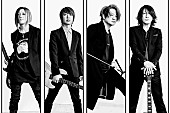 「GLAY、ニューアルバムのリード曲「祝祭」MV公開　各局ではリリース記念特番を放送」1枚目/2