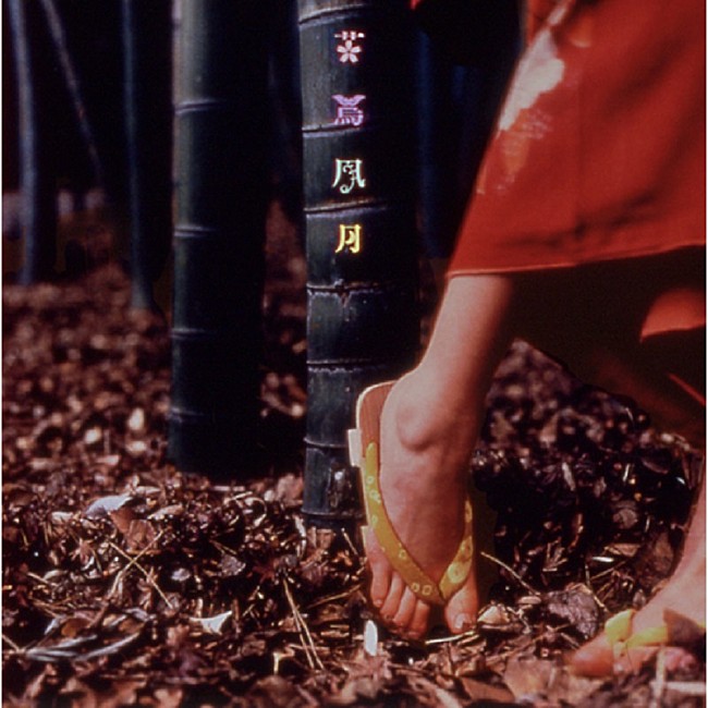 「【深ヨミ】スピッツのスペシャル・アルバム3作がチャートイン　アナログ盤に存在感」1枚目/2