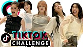 「FAKY、コスモポリタンYouTubeチャンネルに登場」1枚目/2