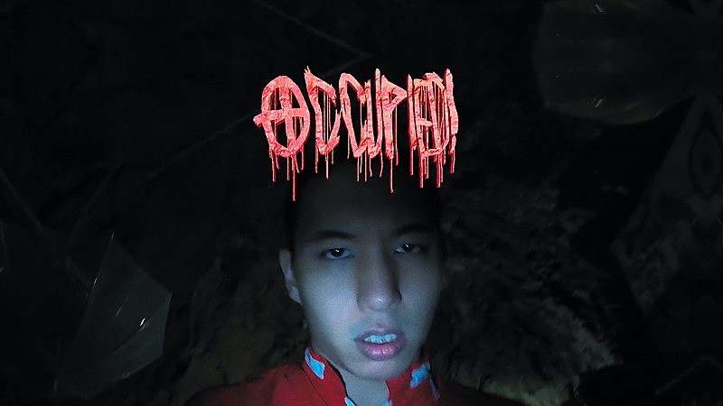 「OCCUPIED! Music Video」3枚目/4