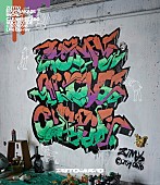 「LIVE Blu-ray『LIVE Blu-ray CLEANING LABO「温れ落ち度」』通常盤」4枚目/4