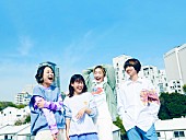 「tricot、ニューアルバム『上出来』12月リリース　日本＆ヨーロッパツアーが決定」1枚目/3