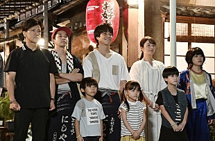 「「家族募集します」“俊平”重岡大毅らの決断に反響　「キャストの皆が、本当の家族のように思えた」」