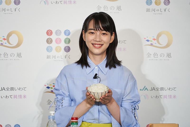 「のん「得意な米料理は鶏五目」　「おばあちゃんのを目指して作っています」」1枚目/1