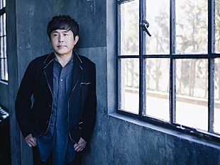 「佐藤竹善、冬のBillboard Liveツアーを開催」
