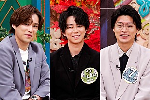 「キスマイ北山「ダ－クホ－スとして優勝を狙う」　「プレバト!!」３時間SPで、俳句「金秋戦」に参戦！」