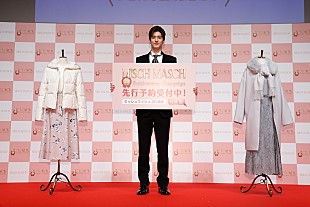 「中島裕翔「女性にしてほしいしぐさ」を告白　「前髪を直すしぐさをしてほしい」」