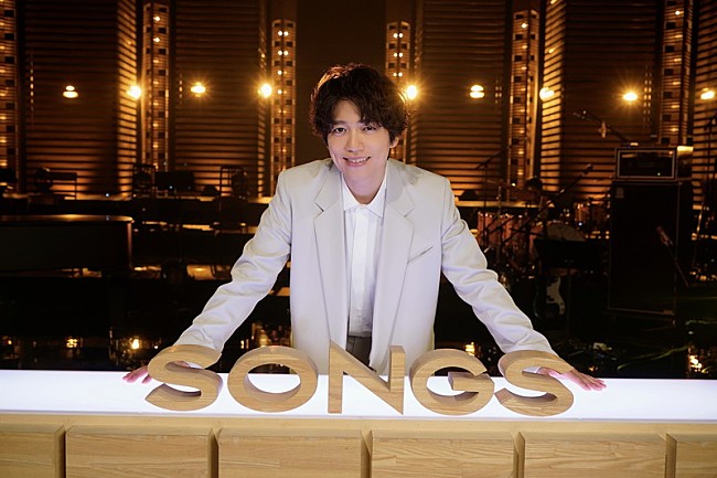 「山崎育三郎『SONGS』に登場、ミュージカル講座や平原綾香とのデュエットが実現」1枚目/1
