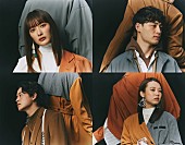 「緑黄色社会、吉沢亮×橋本環奈による『ソリオ バンディット』新CMソングに新曲「Landscape」」1枚目/2