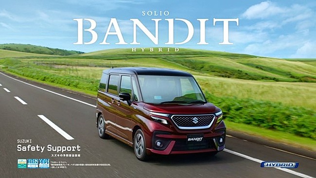 「スズキ『ソリオ バンディット』新CM」2枚目/2