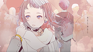 「Ado、楽曲「会いたくて」のxx年後を描いた新作MV公開」