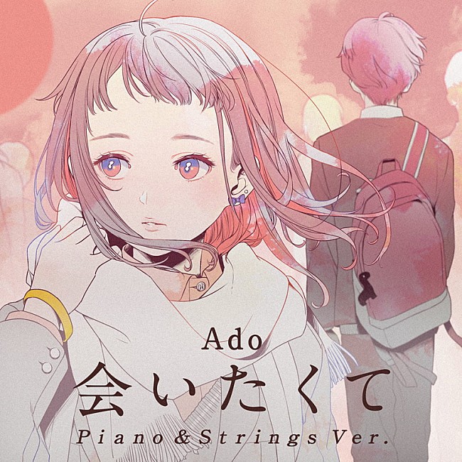 「配信シングル「会いたくて（Piano &amp; Strings Ver.）」」5枚目/6