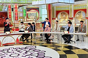 「金スマ「太田プロ大集合ＳＰ！」　劇団ひとりが有吉弘行へのライバル心を吐露」