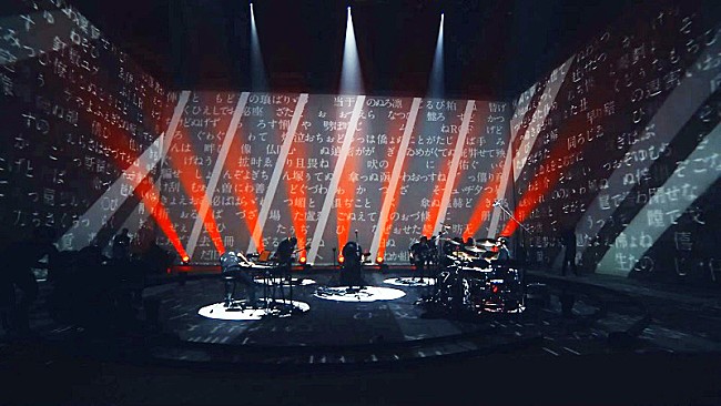 「【amazarashi 10th anniversary live「APOLOGIES 雨天決行」】」3枚目/8