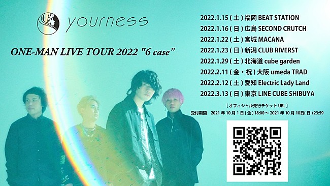 「【ONE-MAN LIVE TOUR 2022 &quot;6 case&quot;】」4枚目/4