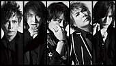 「LUNA SEA、30周年記念ツアーの最終章は2022年1月開催のさいたまスーパーアリーナ2days」1枚目/2