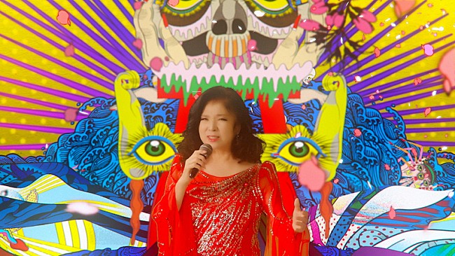 「八代亜紀「舟唄」の新MV公開、田名網敬一＆宇川直宏とコラボ」1枚目/2