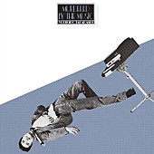 「高橋幸宏の80年代前半ソロワークをリイシュー、『音楽殺人』『ニウロマンティック～ロマン神経症～』発売」1枚目/2