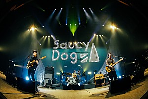 ライブレポート＞Saucy Dog、自身初のホールツアー開幕 | Daily News