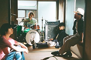 「クリープハイプ、ニューアルバム『夜にしがみついて、朝で溶かして』ジャケット＆全収録曲を発表」