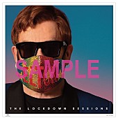 「エルトン・ジョン『ロックダウン・セッションズ』からチャーリー・プース、スティーヴィー・ワンダーとのコラボ曲配信」1枚目/2