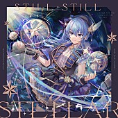 「【ビルボード】星街すいせい『Still Still Stellar』DLアルバム首位、Bank Bandが2位に続く」1枚目/1