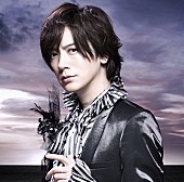 「DAIGO」2枚目/3