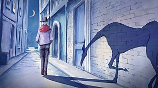 「ヨルシカ、サスペンス映画のような「月に吠える」MV公開　」