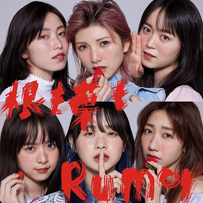 「【ビルボード】AKB48「根も葉もRumor」428,608枚を売り上げ総合首位　back number「黄色」総合2位に初登場」1枚目/1