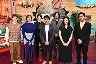 「「オオカミ少年」で俳優陣の意外な素顔が明らかに　坂口健太郎がアイスコ－ヒ－に入れるものは？」