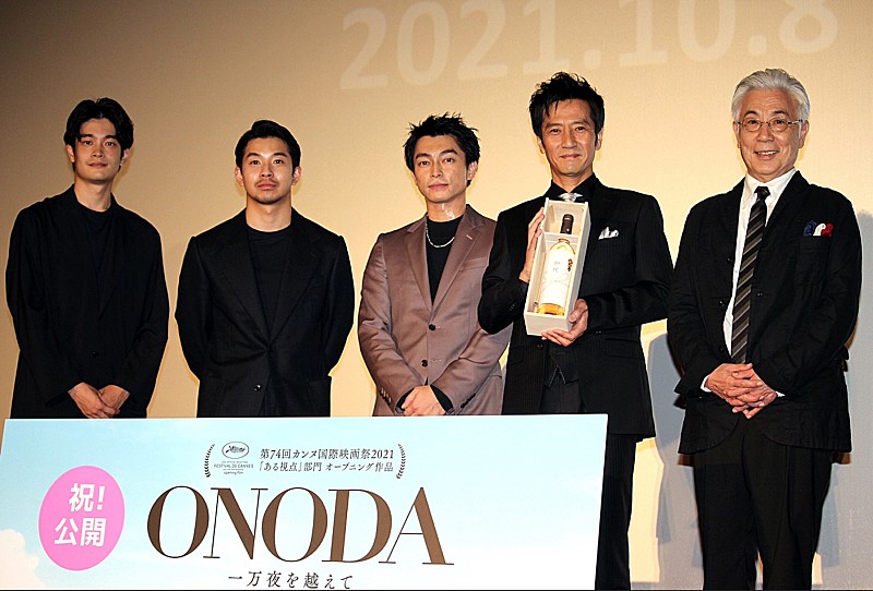 「遠藤雄弥、カンボジアでの撮影は「水が合わなくて…」　津田寛治は減量のために“ナッツ生活”」1枚目/1