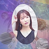 「HALLCA、ニューアルバム『PARADISE GATE』11月リリース　旅立ちからスタートし虹で締め括る作品」1枚目/2