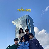 「アルバム『No Buses』」3枚目/3