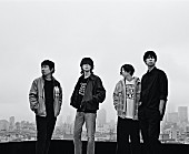 「BUMP OF CHICKENの新曲が『映画 すみっコぐらし 青い月夜のまほうのコ』主題歌に」1枚目/2