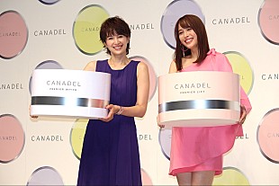 「吉瀬美智子＆広瀬アリス、自分は「面倒くさい女」　「男の人から見たら付き合いたくないだろうな…」」