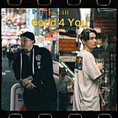 SKY-HI「配信シングル「Good 4 You feat. DABOYWAY」」13枚目/16