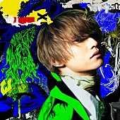 SKY-HI「アルバム『八面六臂』CD」14枚目/16