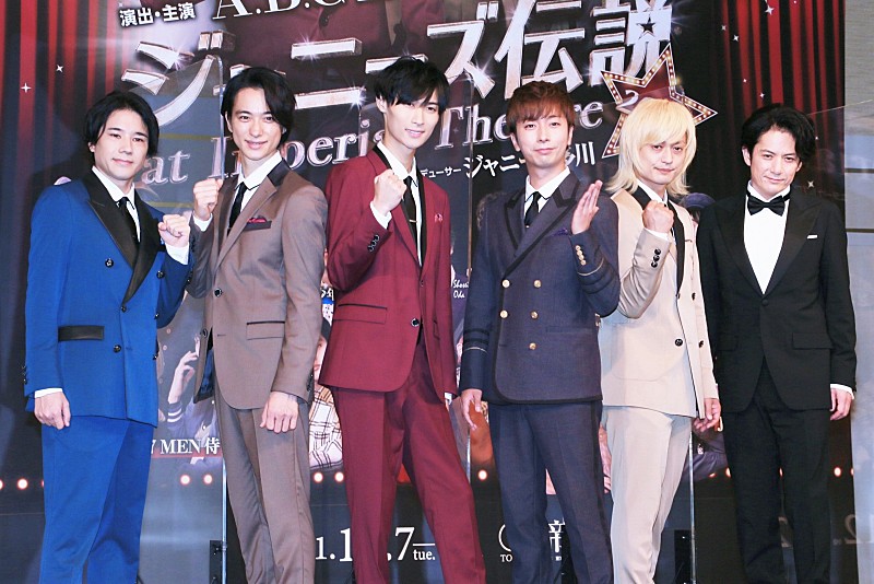 「河合郁人「11時30分に品川駅で新幹線のぞみに乗ります」　A.B.C-Zのメンバ－に異例のサプライズ企画を発表」1枚目/1