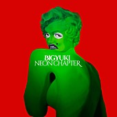 「BIGYUKI、マーク・ジュリアナ／アート・リンゼイら参加の4年ぶり新作『Neon Chapter』をリリース」1枚目/1